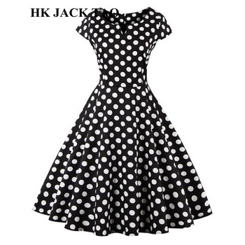 hk jack tao  印花 連衣裙