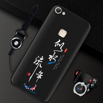 米帛 vivo x6/x6s/x6d 手機殼/保護套