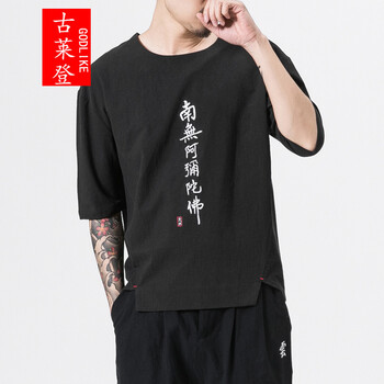 古萊登（GODLIKE） 短袖 男士T恤 T45佛字黑色款 