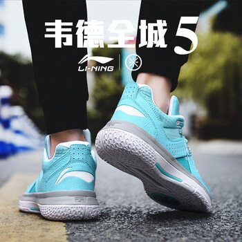 李寧籃球鞋淺綠/白-2 39