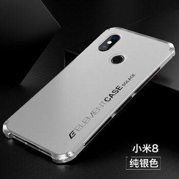 硅膠保護(hù)手機(jī)殼，告別裸奔