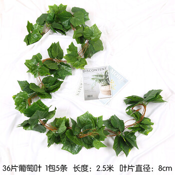 花瓶高仿真花