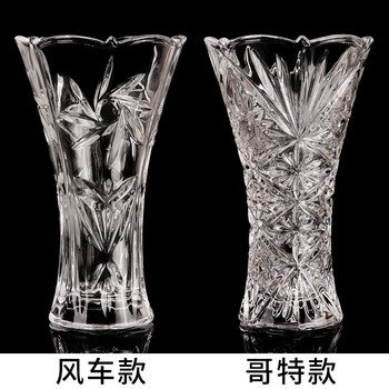 落地客廳擺件花瓶