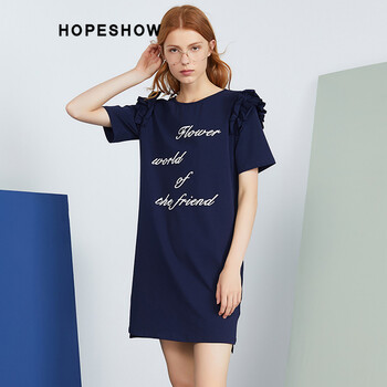 紅袖（hopeshow） 字母  連衣裙