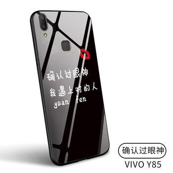 防水蘋(píng)果保護套，讓你告別裸奔