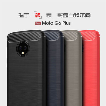 摩托羅拉6