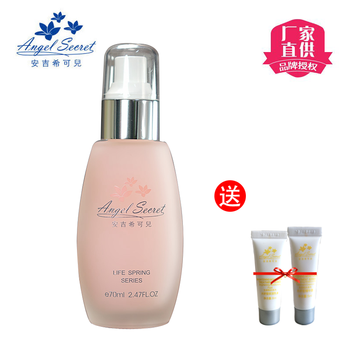 安吉希可兒乳液/面霜細(xì)致毛孔，舒緩鎮(zhèn)靜，滋潤，提拉緊致，保濕，抗氧化，提亮膚色，修護(hù)