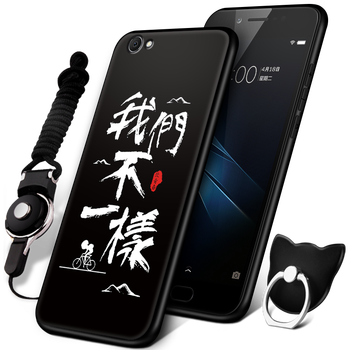 VASQUE y67 手機殼/保護套