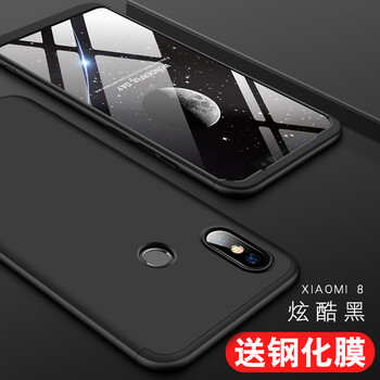 小米4塑料手機(jī)殼
