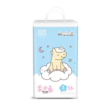 學(xué)尿褲
