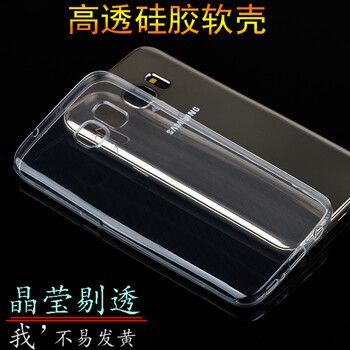 f9300手機(jī)