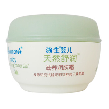 嬰兒,強(qiáng)生,嬰兒,排名,強(qiáng)生,護(hù)膚,護(hù)膚,排行榜,推薦