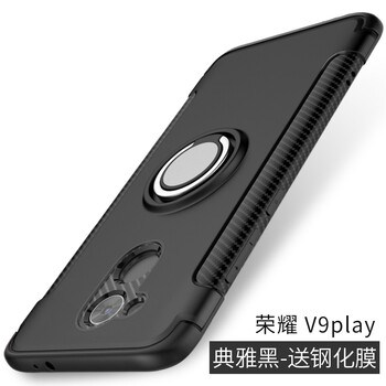 臻殼 榮耀v9play 手機殼/保護套