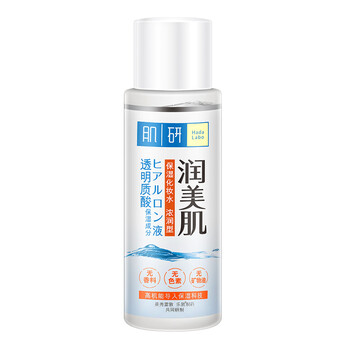 曼秀雷敦潤(rùn)美肌