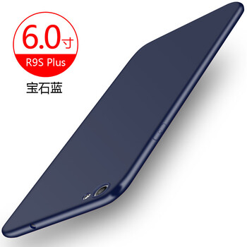 oppo手機折扣