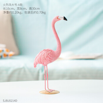 京東618飾品
