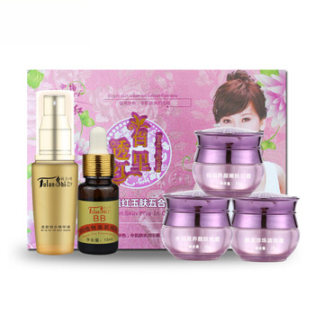 下班一號套裝/禮盒美白，細致毛孔，提拉緊致，保濕，淡斑，補水