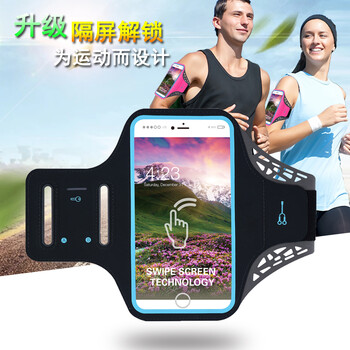 專業(yè)指紋解鎖