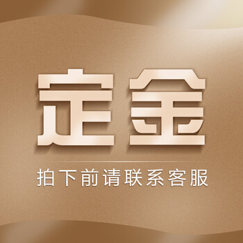 簡(jiǎn)約男士腕表，彰顯你的魅力