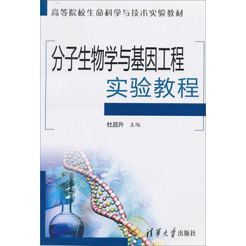書(shū)摘