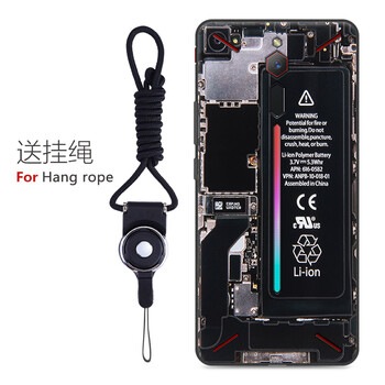 羽唐（YUTANG） 努比亞紅魔 手機(jī)殼/保護(hù)套