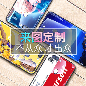 皮洛金（PILUOJIN） oppor17手機殼 手機殼/保護套