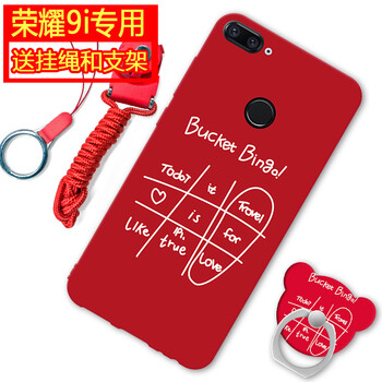 九宮,女包,宮格,格女,怎么樣