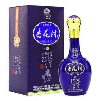 杏花村42度/53度375mL-500mL，475ml 清香型，清香