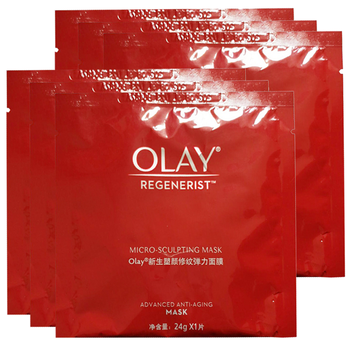 玉蘭油（OLAY）面膜控油平衡，補(bǔ)水保濕，細(xì)致毛孔，清潔，提拉緊致，提亮膚色