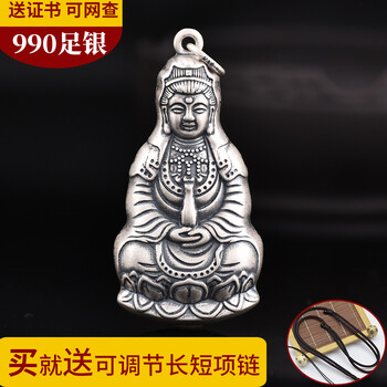 命佛,怎么樣