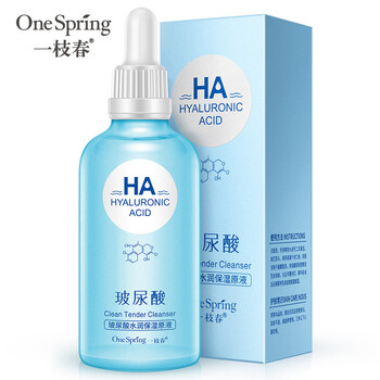 onespring,一枝,onespring,平衡,排名,平衡,一枝,精華,精華,排行榜,推薦