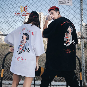 C2潮朝（C2 CHAOZHAO） 五分袖 男士T恤 黑色 XL，L，XXL，M