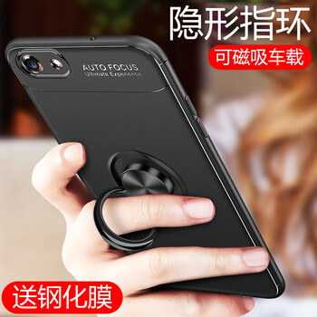 艾派客（AIPAIKE） OPPOA59 手機(jī)殼/保護(hù)套