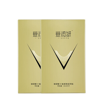怎么樣,耳面,耳面