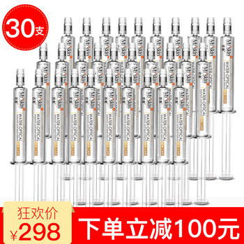 透蜜面部護(hù)膚