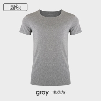 敦之盾（DONGDON） 短袖 男士T恤 圓領(lǐng)淺花灰 XL，L，XXL，XXXL，M