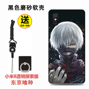 情侶戒指透明圖