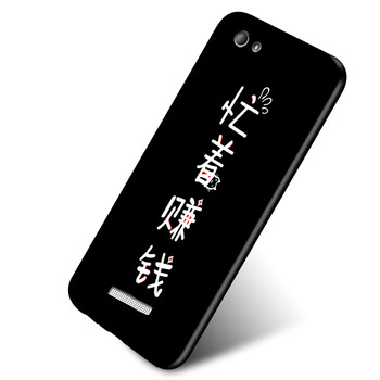 布隆斯（bulons） 金立F100 F100S L A 手機(jī)殼/保護(hù)套