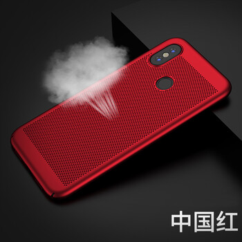 蘋果手機殼，讓出行更輕松