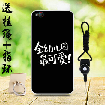 z9nx510j手機套