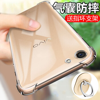 SHENGAO vivo x27 手機(jī)殼/保護(hù)套