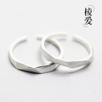 星月戀（Xingyuelian）戒指925銀，s925銀