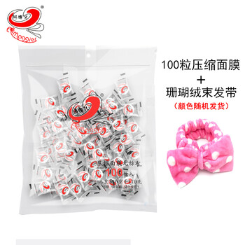瑪姬兒無紡布