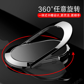 品陌（PINMO） 紅米Note4X 標(biāo)配 手機(jī)殼/保護(hù)套