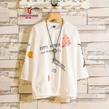 C2潮朝（C2 CHAO CHAO） 短袖 男士T恤 白色 XL，L，XXL，XXXL，M
