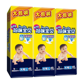 媽咪寶貝紙尿褲,媽咪寶貝紙尿褲,怎么樣
