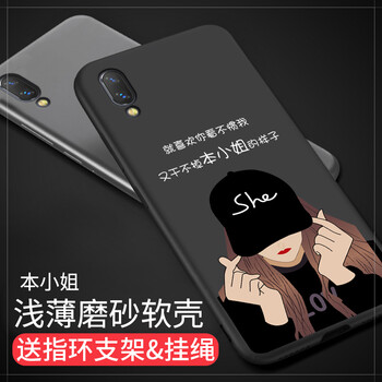 屏幕,屏幕,怎么樣,旗艦,旗艦,手機,手機