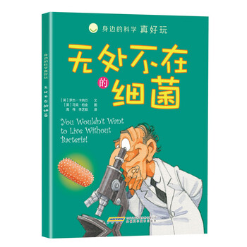 無處不在
