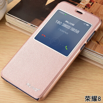 華為v8皮套