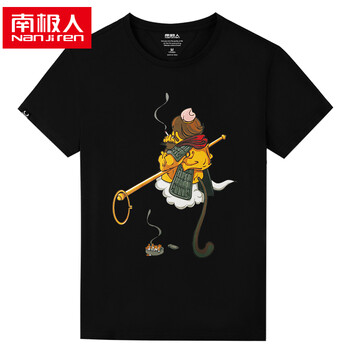 南極人（Nan Ji ren） 短袖 男士T恤 圓領(lǐng)-黑色背影猴 